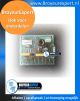 Printplaat compact dual-flush W30 ELE080 Broyeurexpert