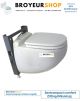 INS100115 Sanibroyeur sanicompact comfort zitting